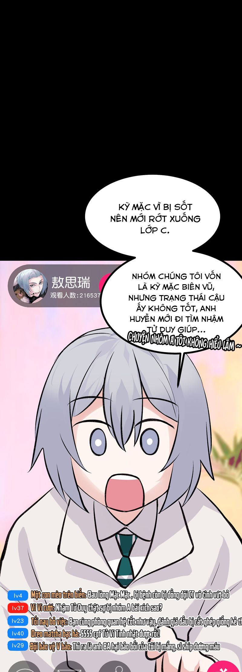 C Vị Thành Thần 3 Chapter 32 - Trang 3