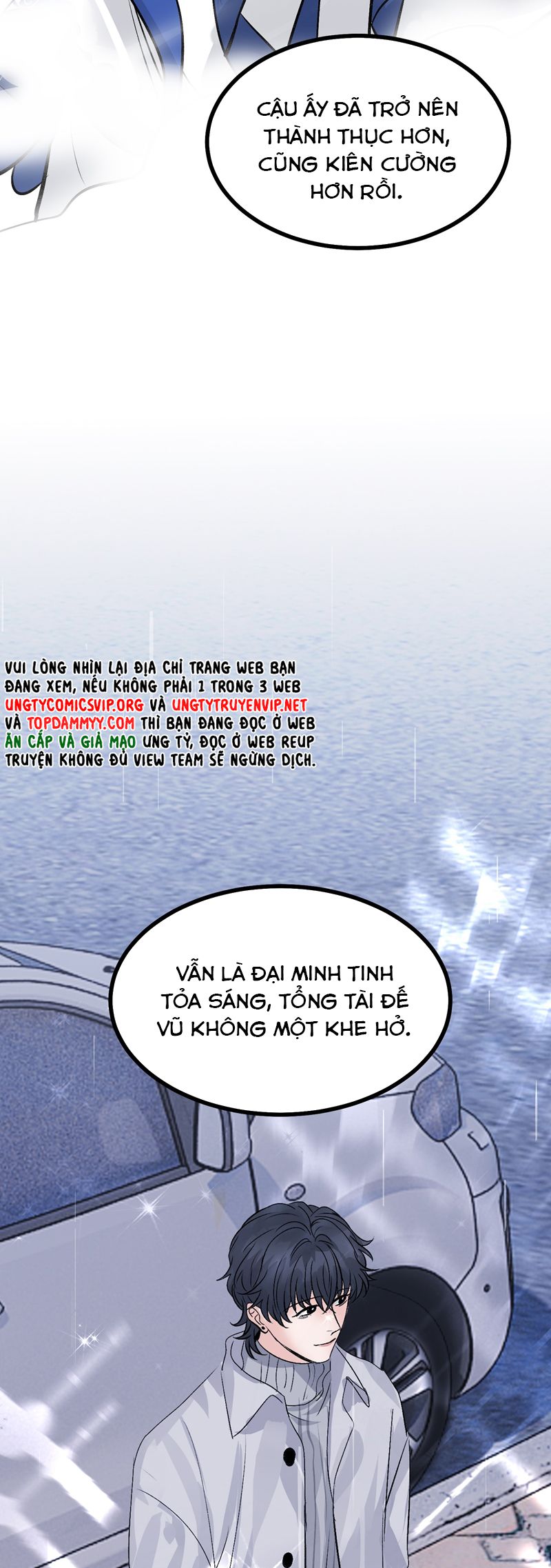 C Vị Thành Thần 3 Chapter 32 - Trang 3