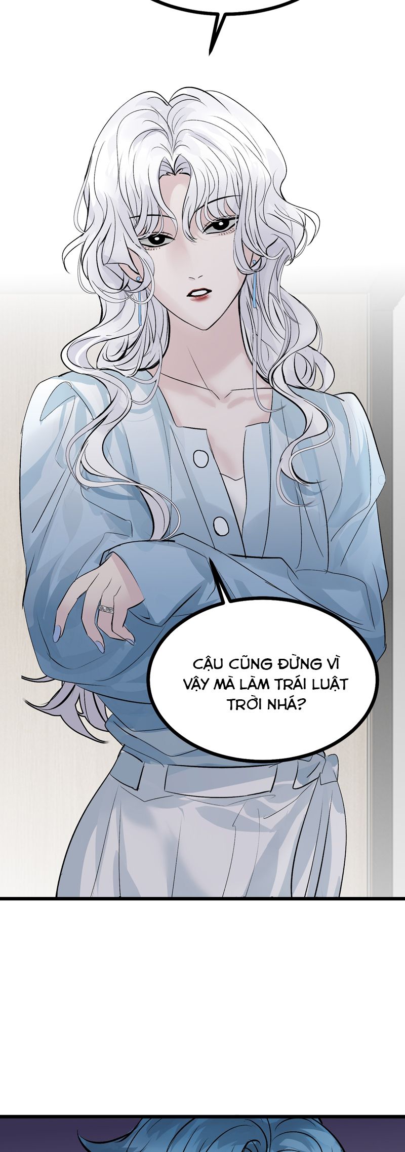 C Vị Thành Thần 3 Chapter 32 - Trang 3