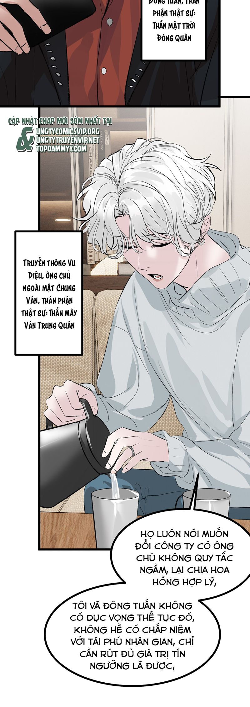 C Vị Thành Thần 3 Chapter 32 - Trang 3