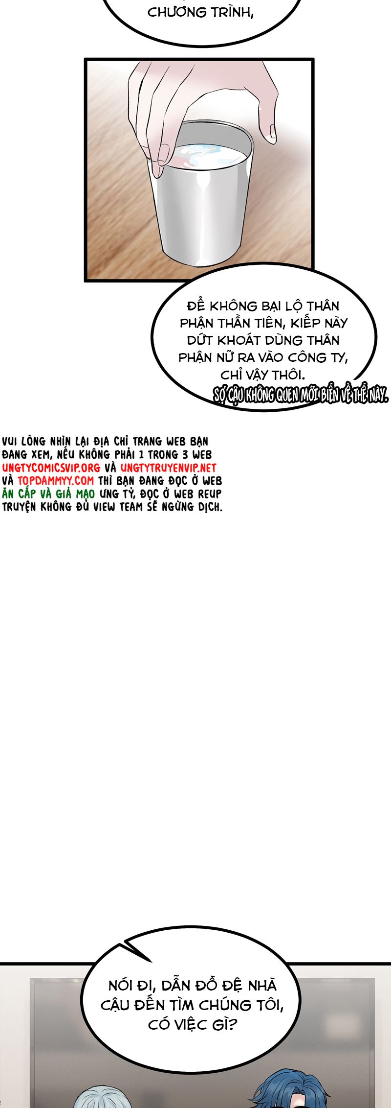 C Vị Thành Thần 3 Chapter 32 - Trang 3