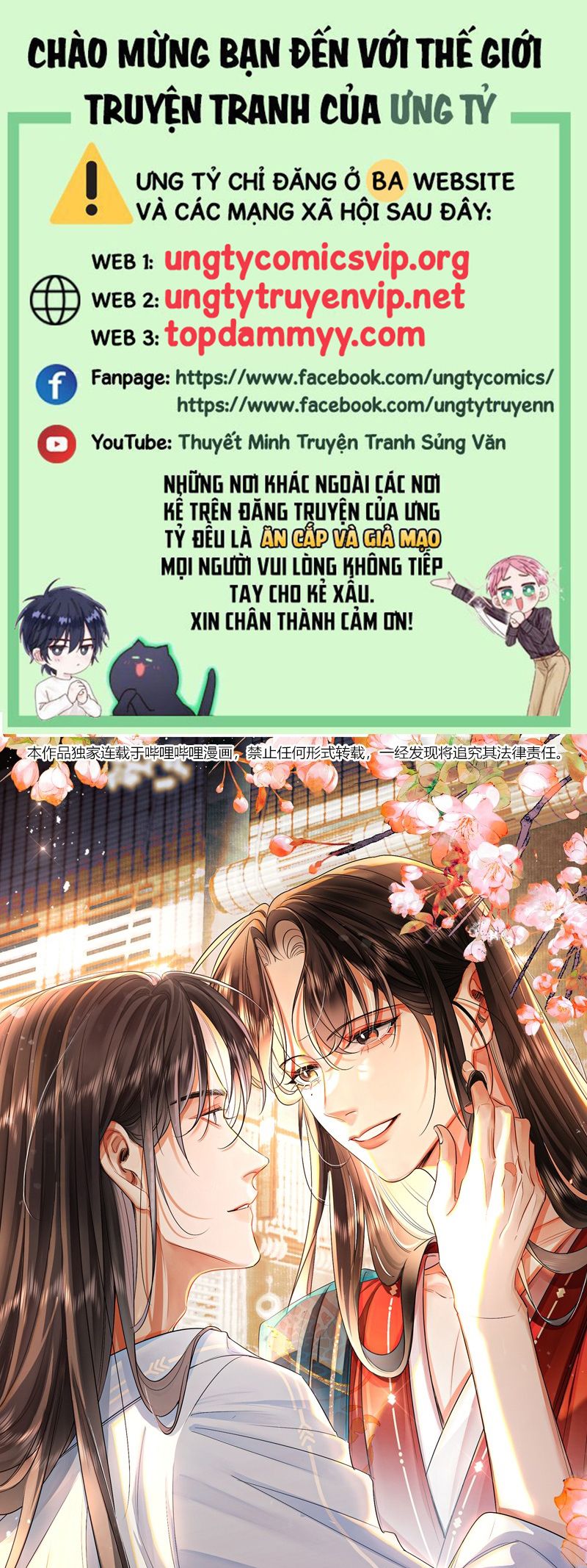 Ôn Hương Diễm Ngọc Chapter 44 - Trang 4