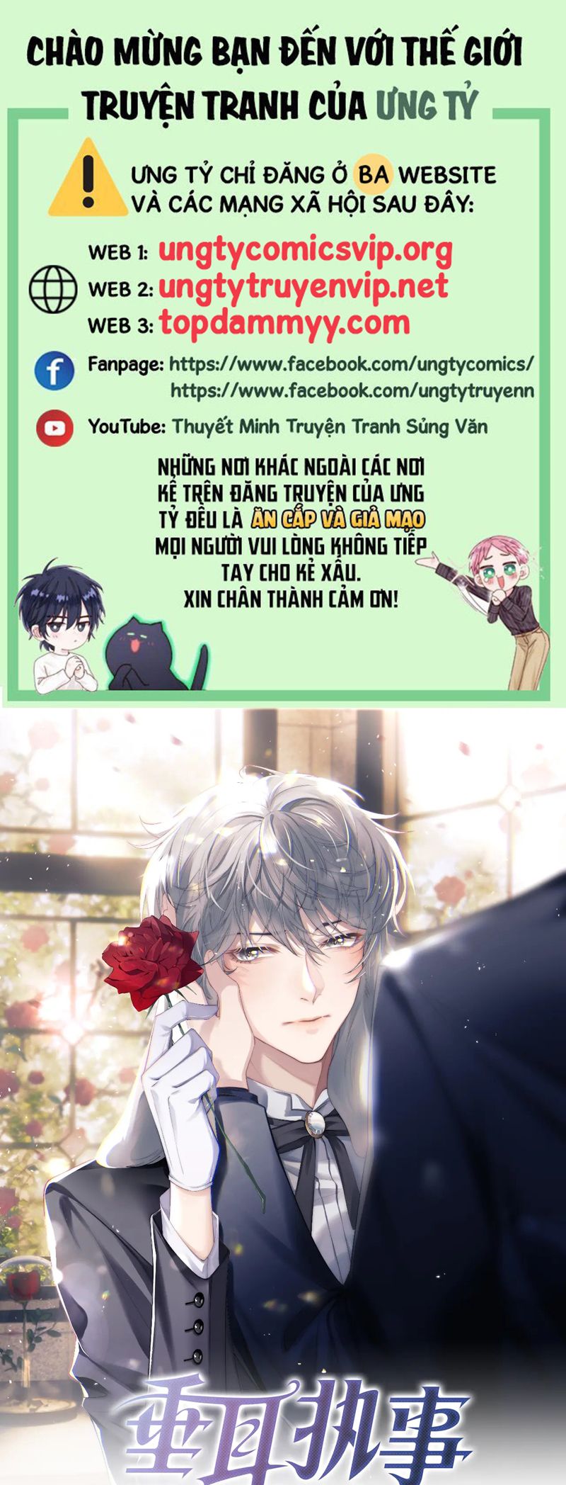 Chấp Sự Thỏ Cụp Tai Chapter 127 - Trang 4