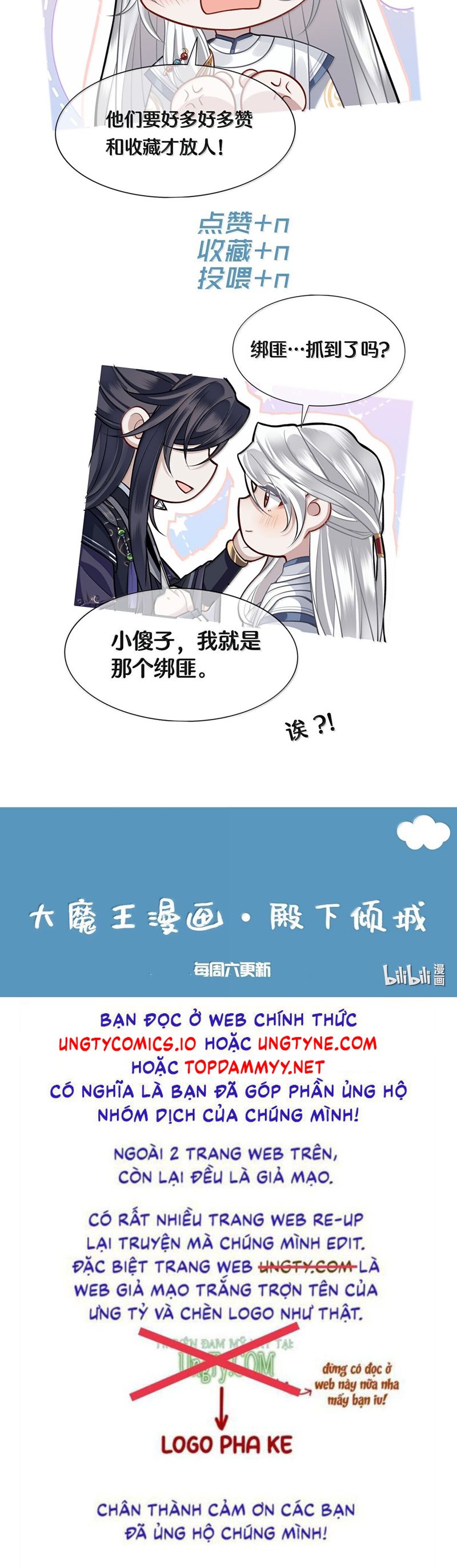 Điện Hạ Khuynh Thành Chapter 111 - Trang 4
