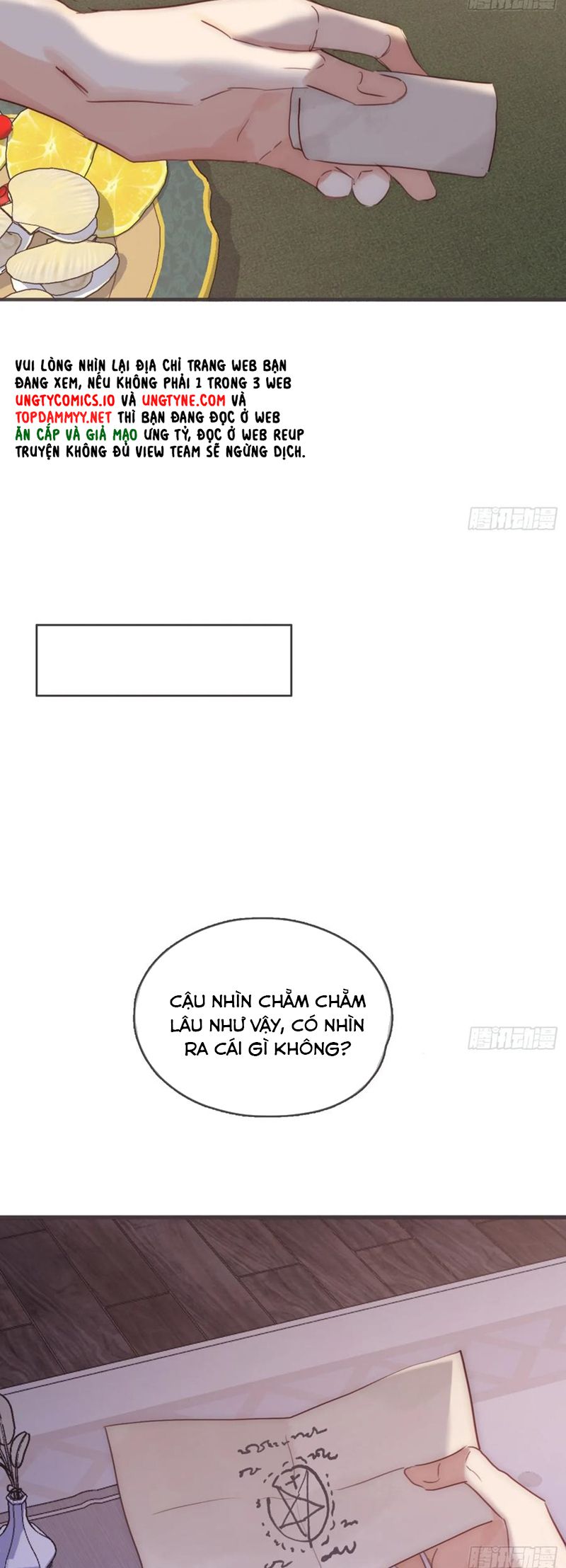 Thỉnh Cùng Ta Đồng Miên Chap 187 - Trang 2