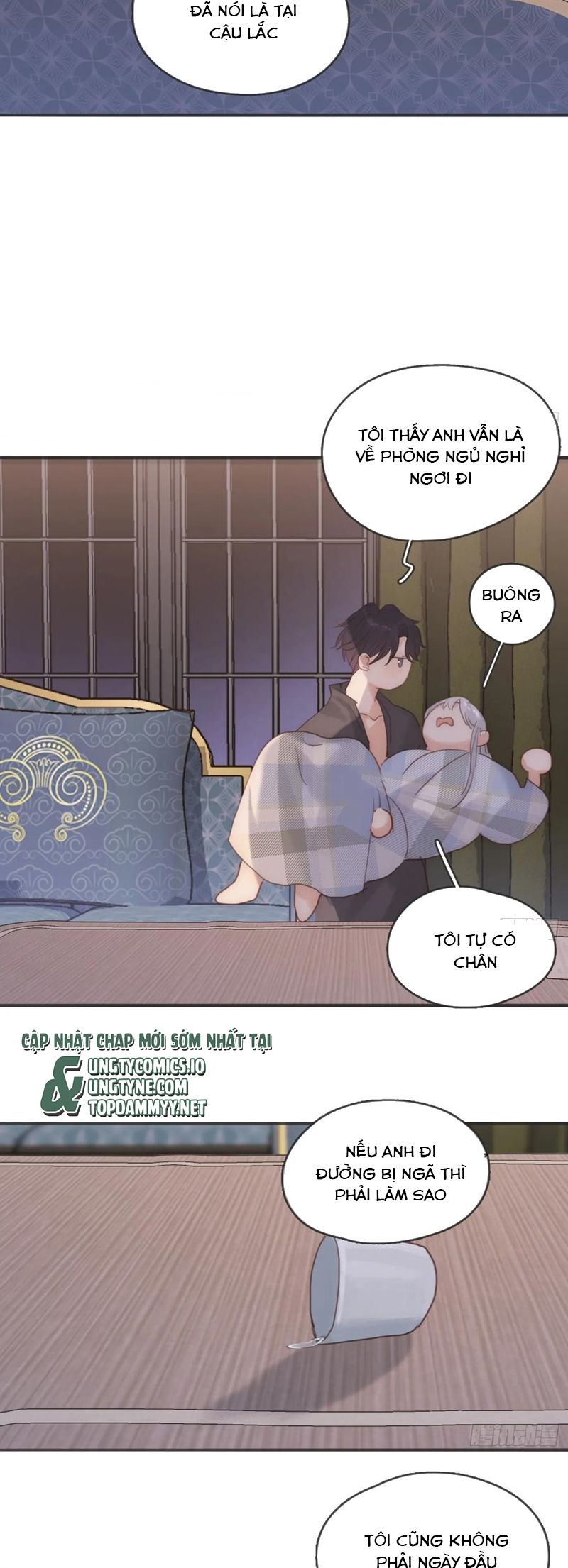 Thỉnh Cùng Ta Đồng Miên Chap 187 - Trang 2