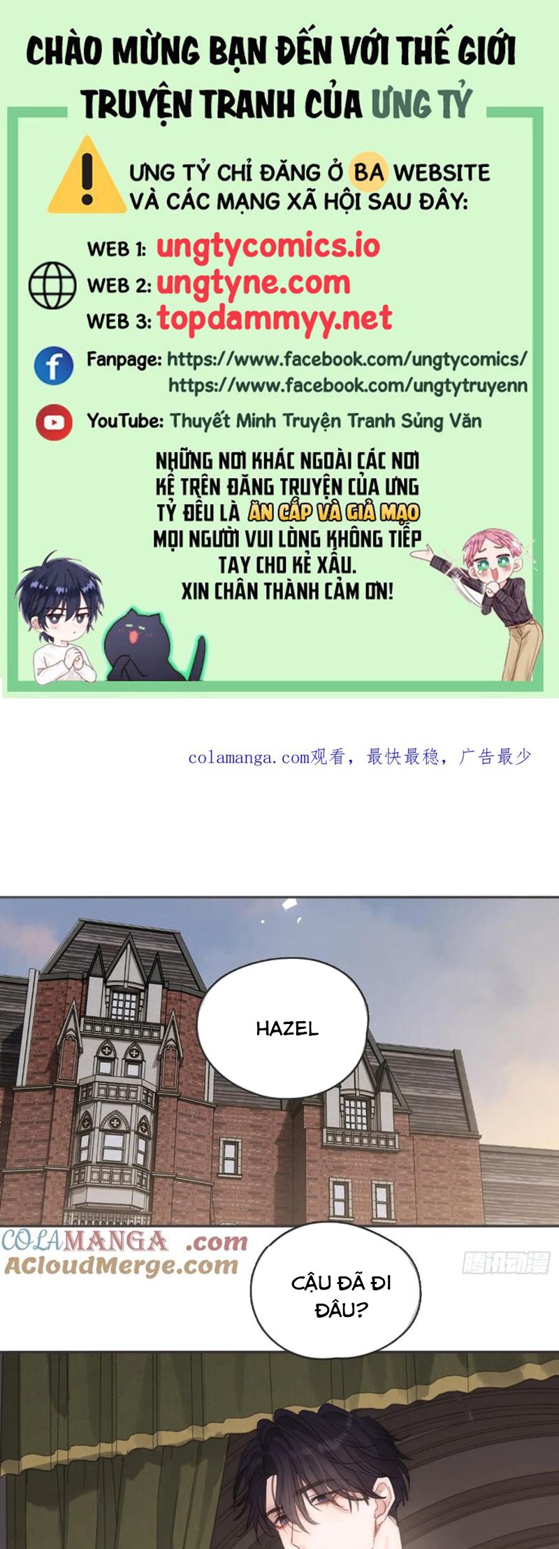 Thỉnh Cùng Ta Đồng Miên Chap 187 - Trang 2