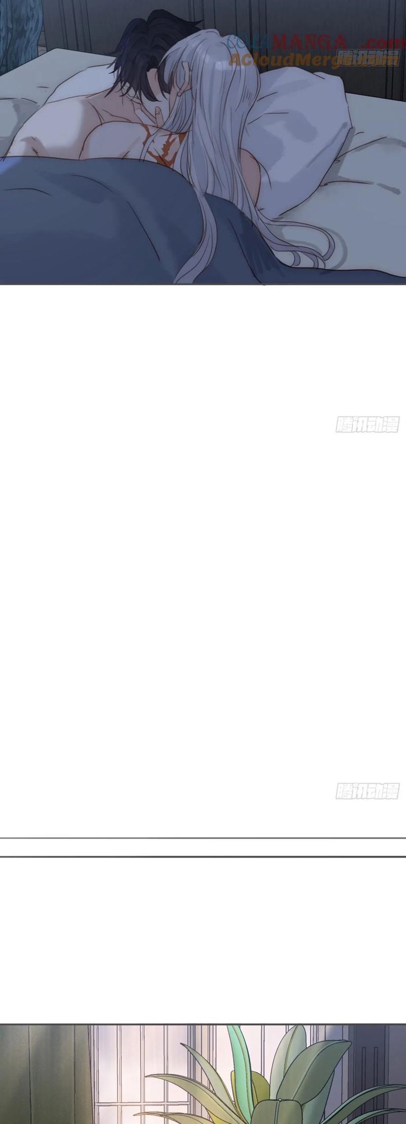 Thỉnh Cùng Ta Đồng Miên Chap 187 - Trang 2