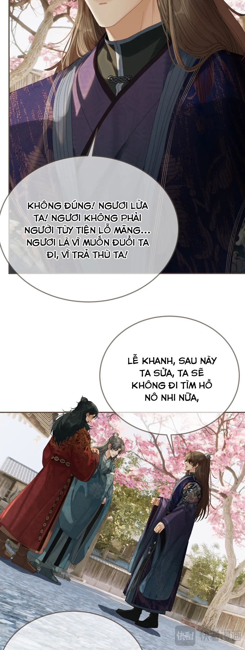 Á Nô 2: Thám Hoa Chap 60 - Trang 3