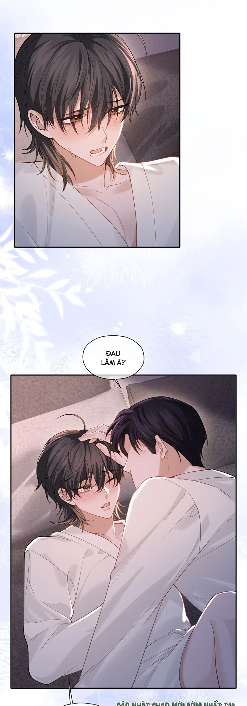 Quan Hệ Sai Lệch Chap 18 - Trang 2