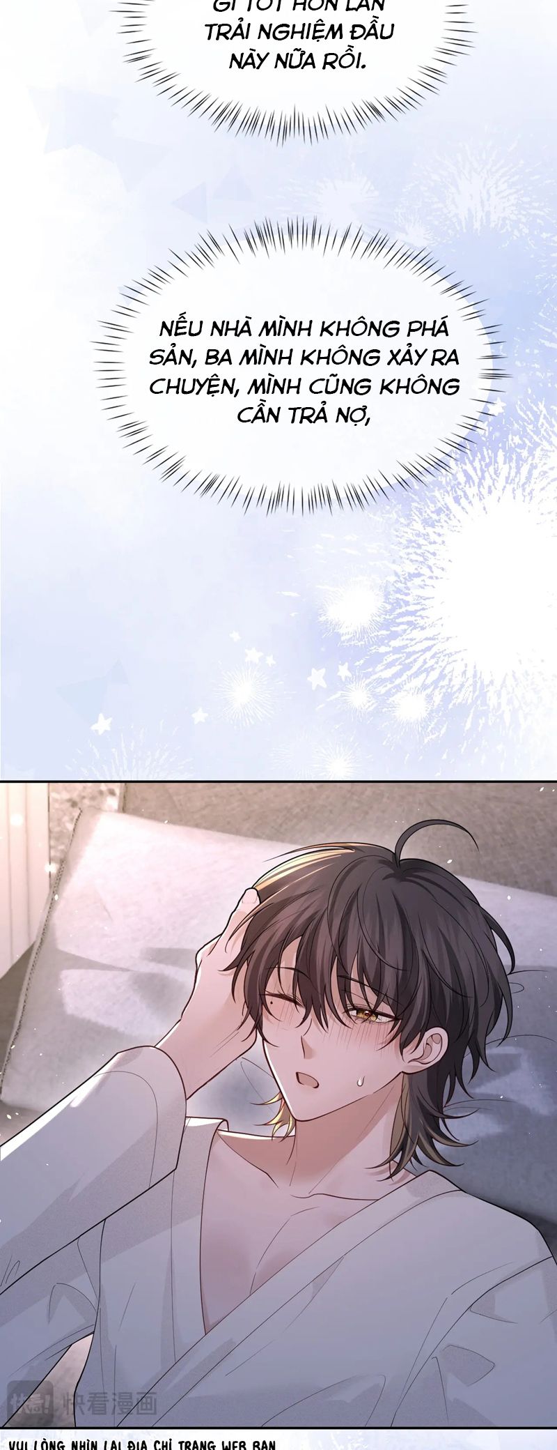 Quan Hệ Sai Lệch Chap 18 - Trang 2