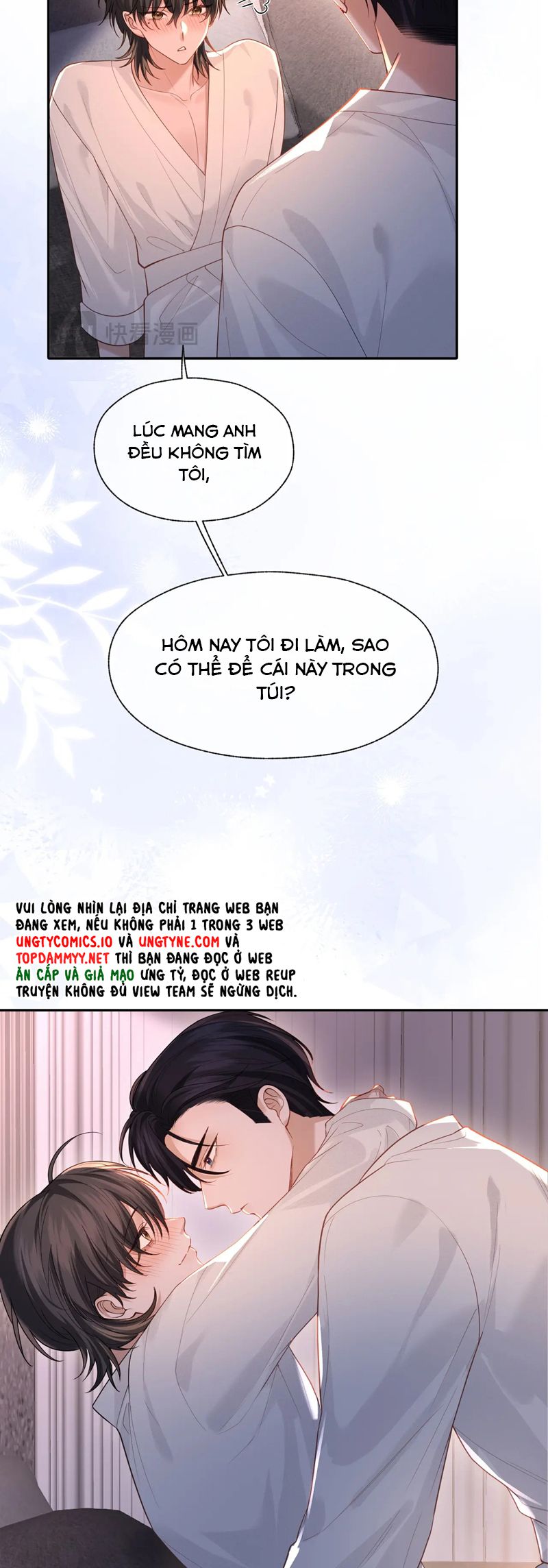 Quan Hệ Sai Lệch Chap 18 - Trang 2