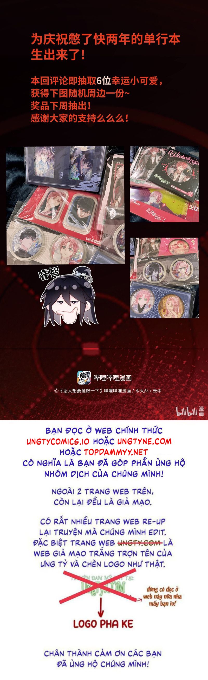 Tôi Phải Làm 1 Kẻ Đại Xấu Xa Chapter 148 - Trang 4