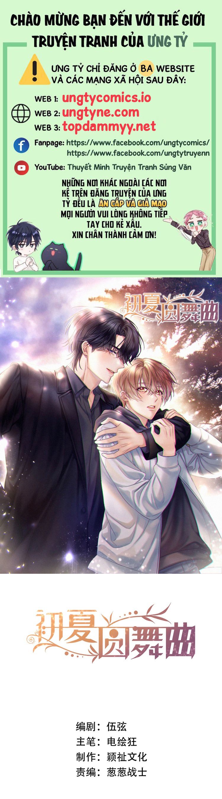Vũ Khúc Đoàn Sơ Hạ Chap 35 - Trang 4