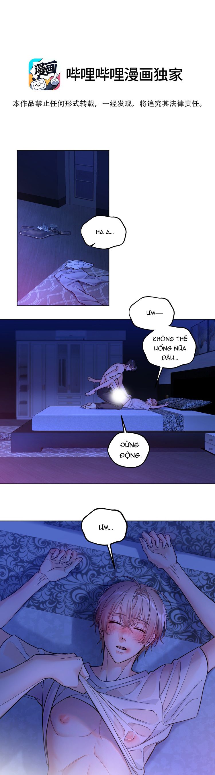 Vũ Khúc Đoàn Sơ Hạ Chap 35 - Trang 4
