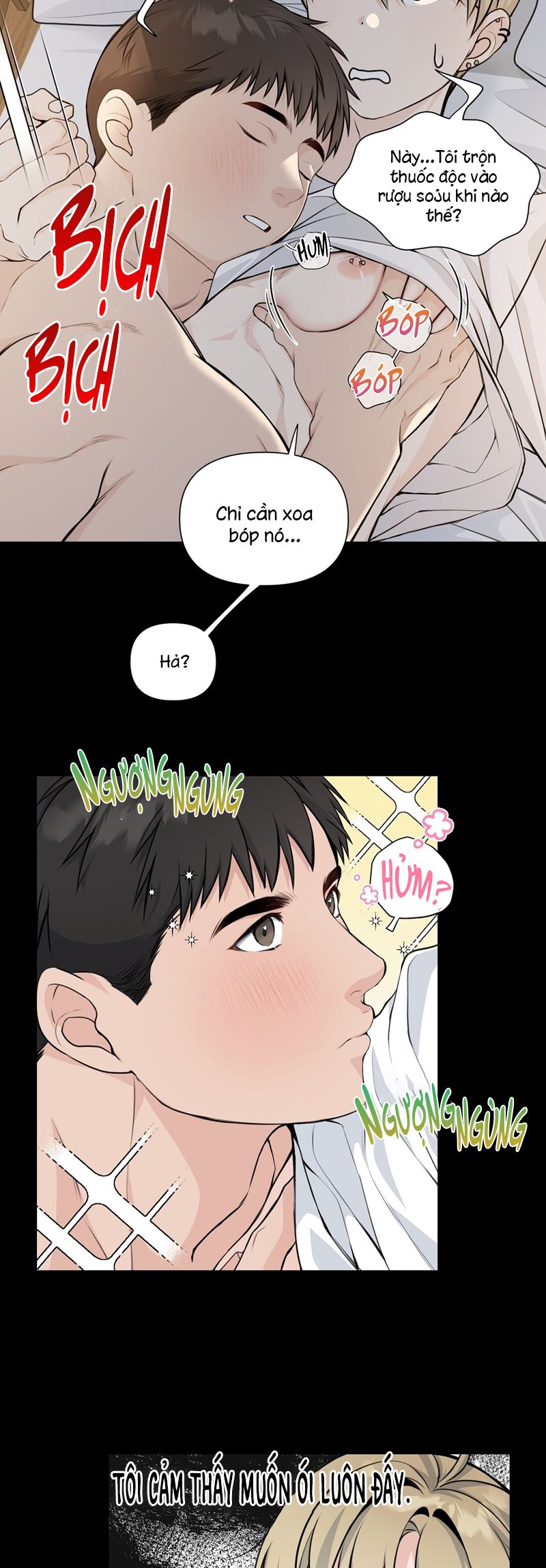 Kẹo Ngọt Yum Yum Chap 2 - Trang 2