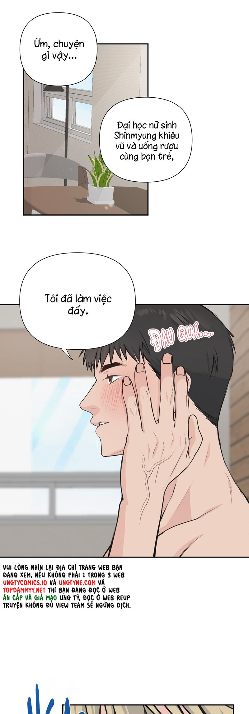 Kẹo Ngọt Yum Yum Chap 2 - Trang 2