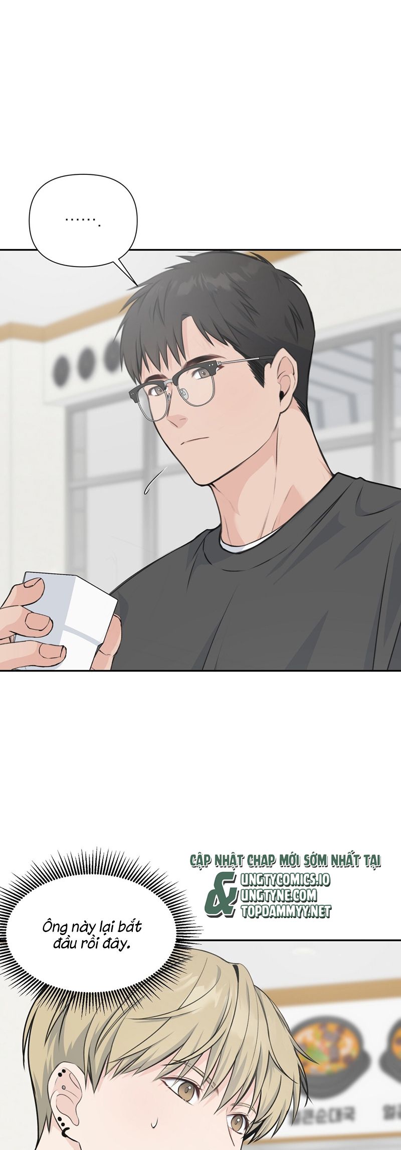 Kẹo Ngọt Yum Yum Chap 3 - Trang 2