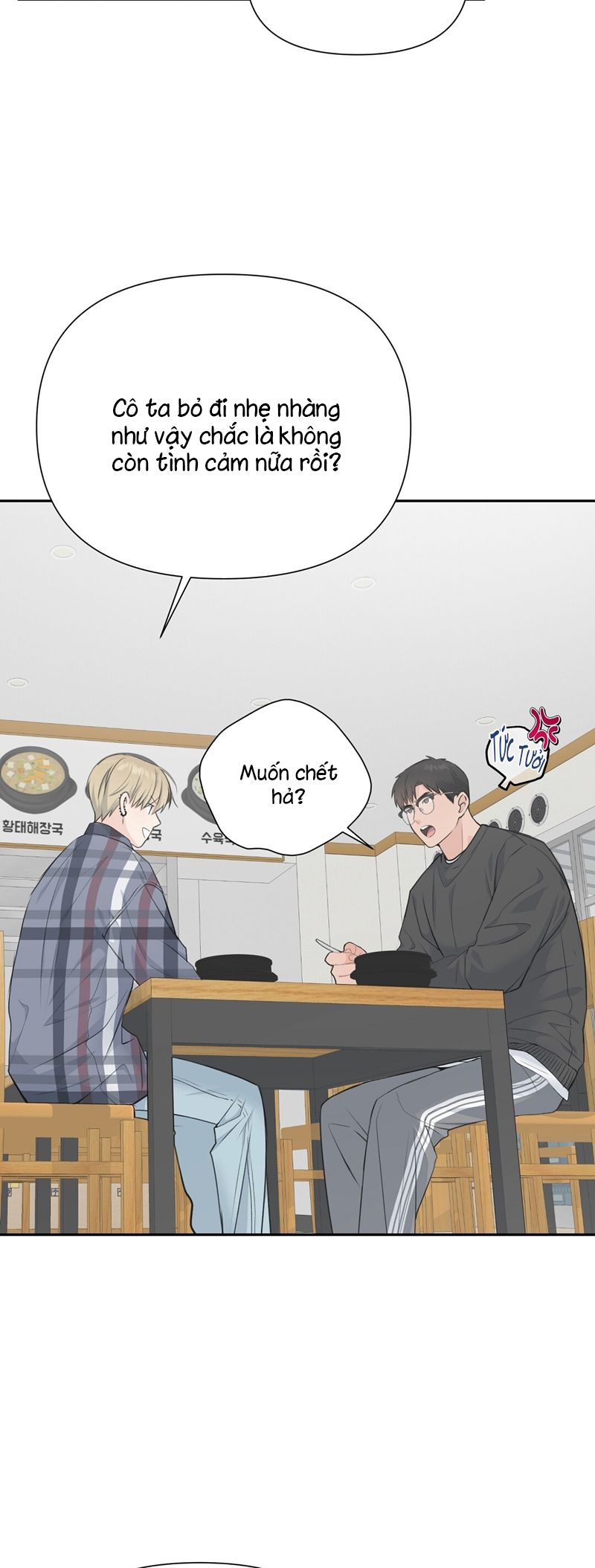 Kẹo Ngọt Yum Yum Chap 3 - Trang 2