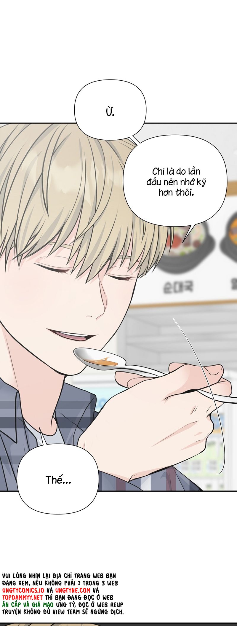 Kẹo Ngọt Yum Yum Chap 3 - Trang 2