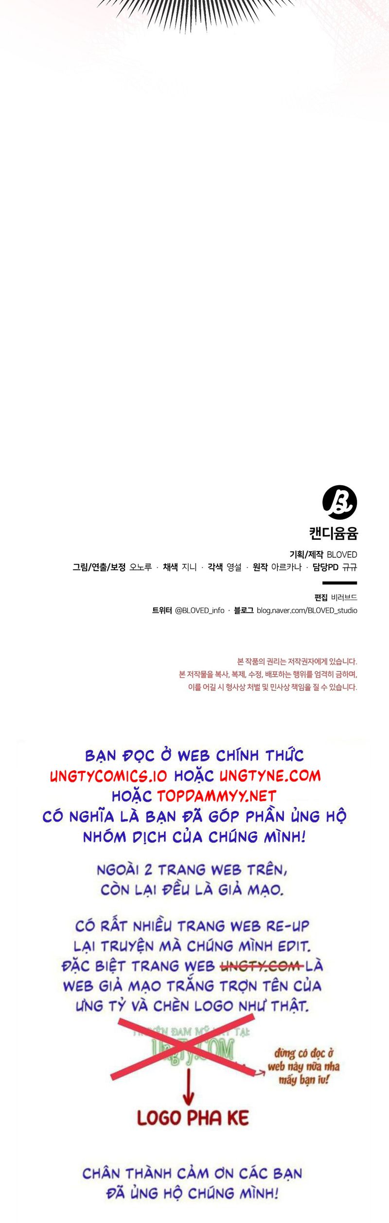 Kẹo Ngọt Yum Yum Chap 3 - Trang 2