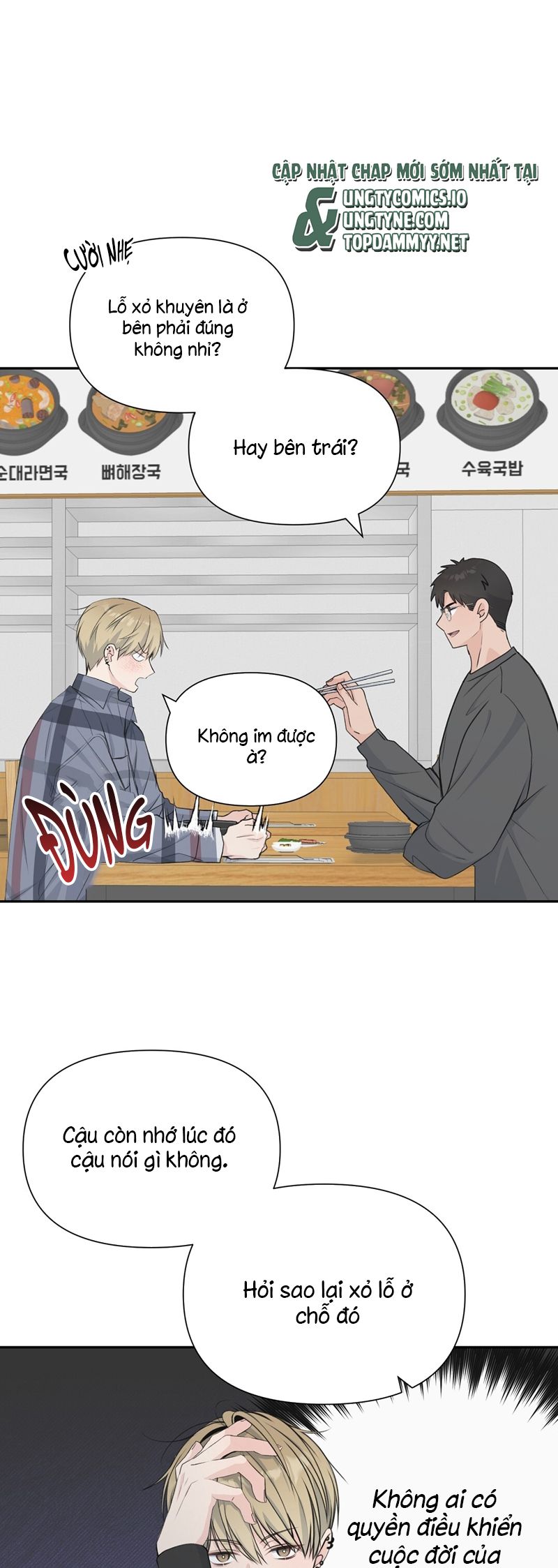 Kẹo Ngọt Yum Yum Chap 4 - Trang 2