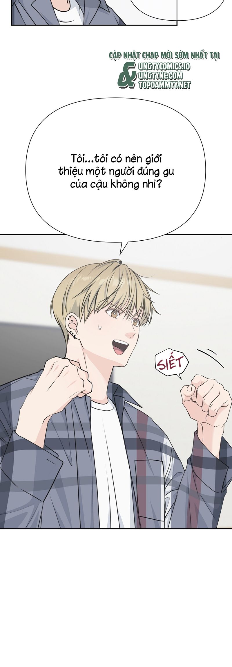 Kẹo Ngọt Yum Yum Chap 4 - Trang 2