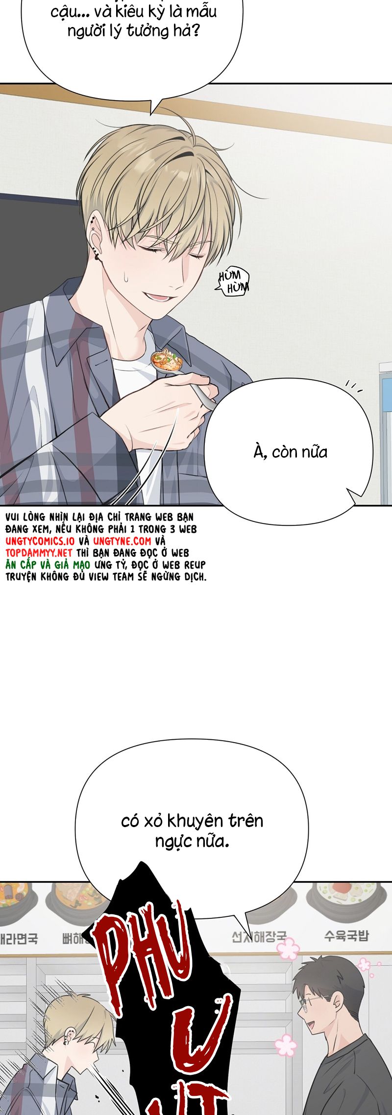 Kẹo Ngọt Yum Yum Chap 4 - Trang 2