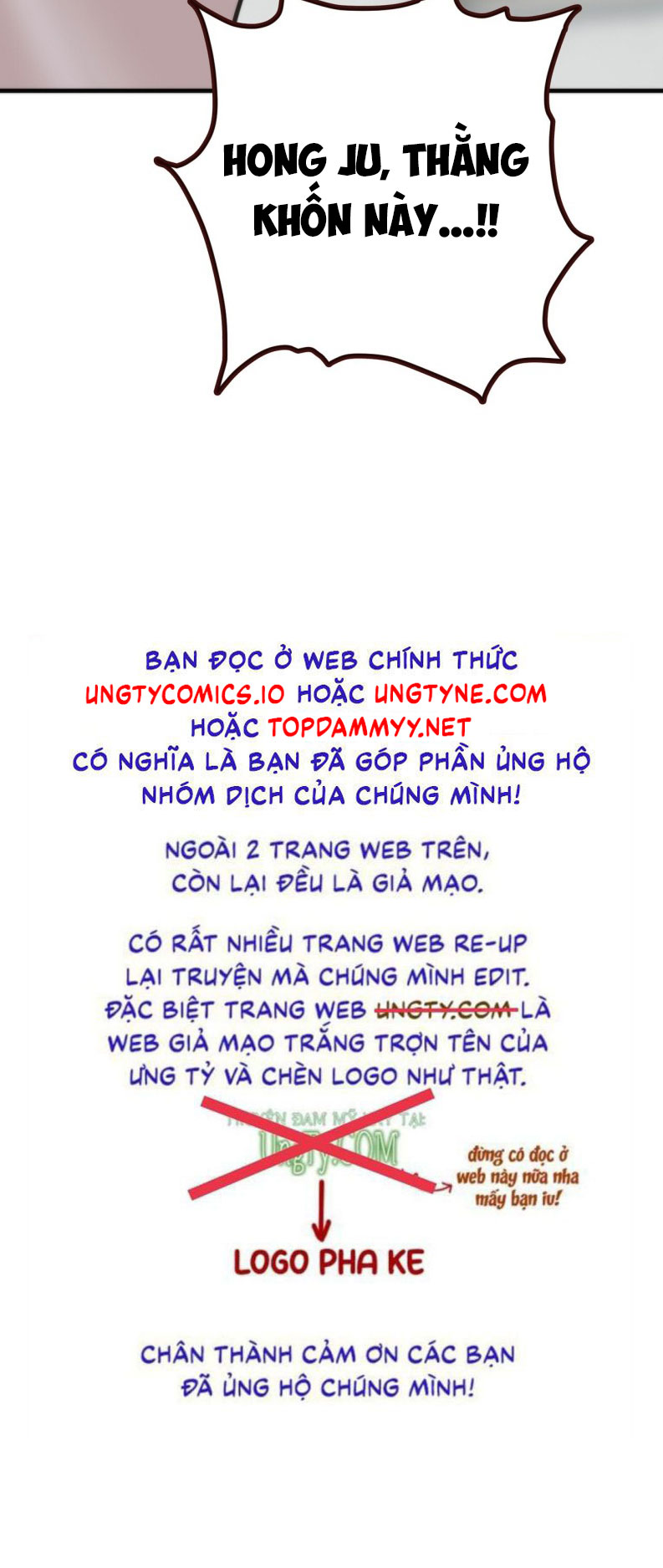 SAMPAL Chap 3 - Trang 2