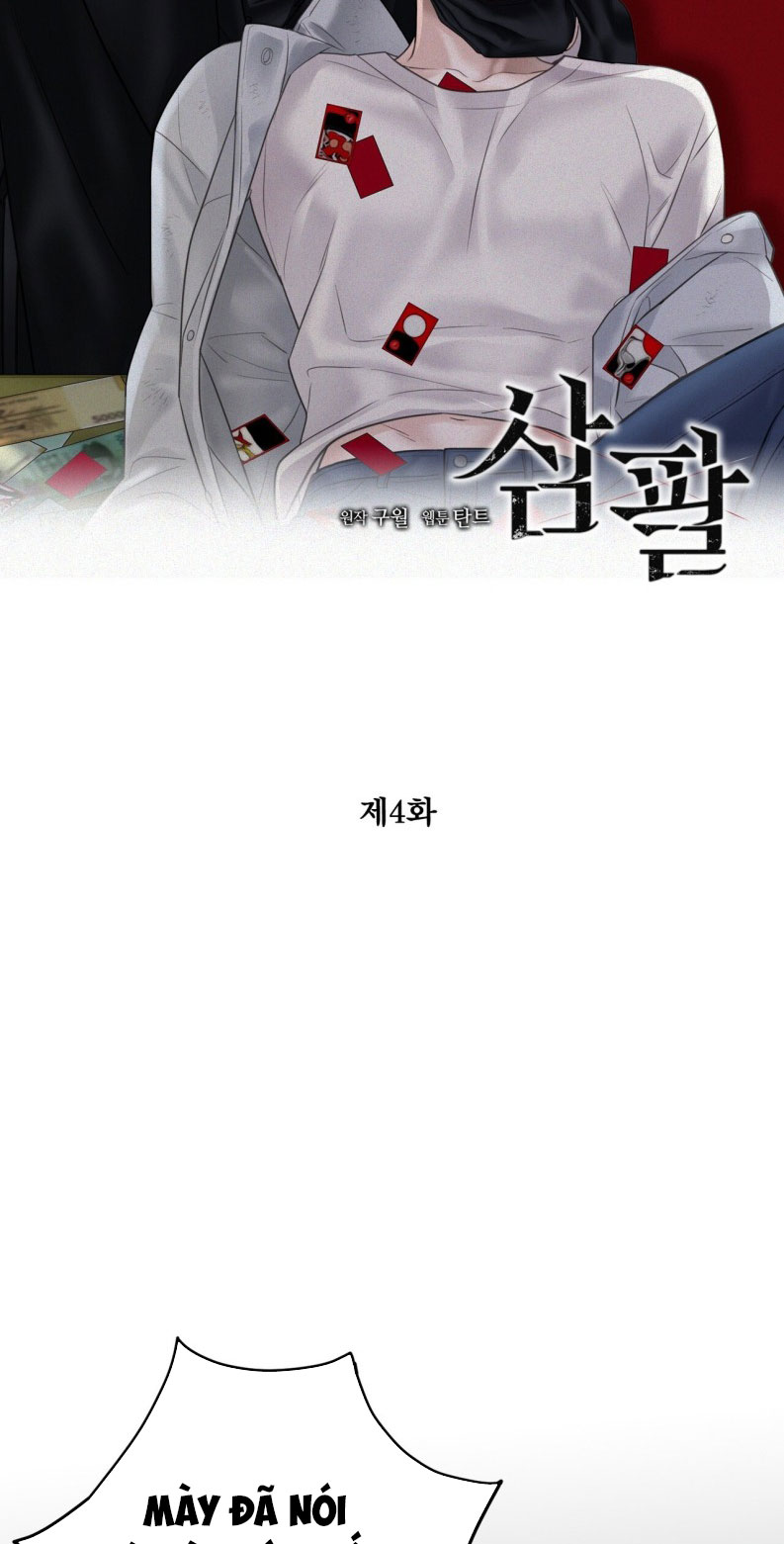 SAMPAL Chap 4 - Trang 2