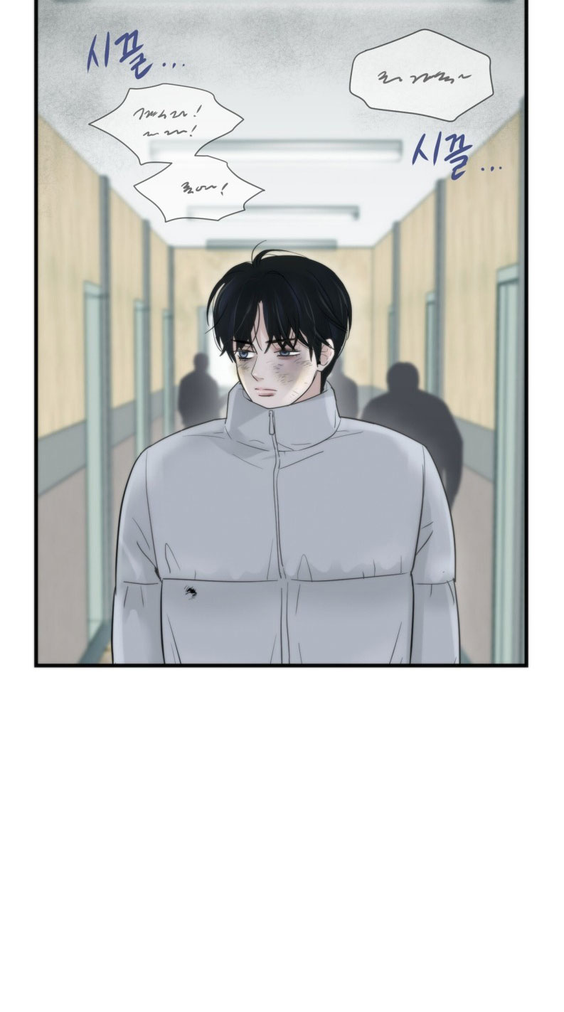 SAMPAL Chap 4 - Trang 2