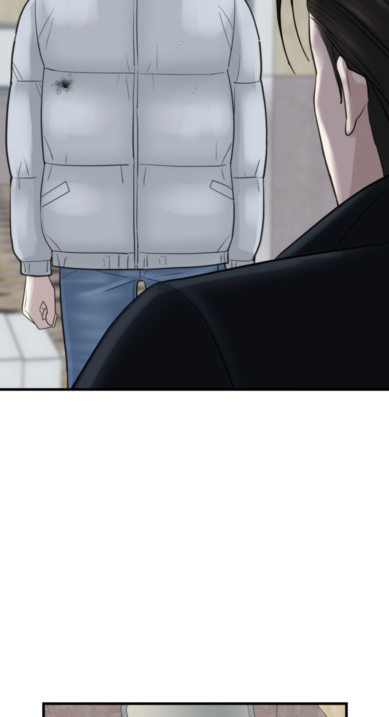SAMPAL Chap 4 - Trang 2
