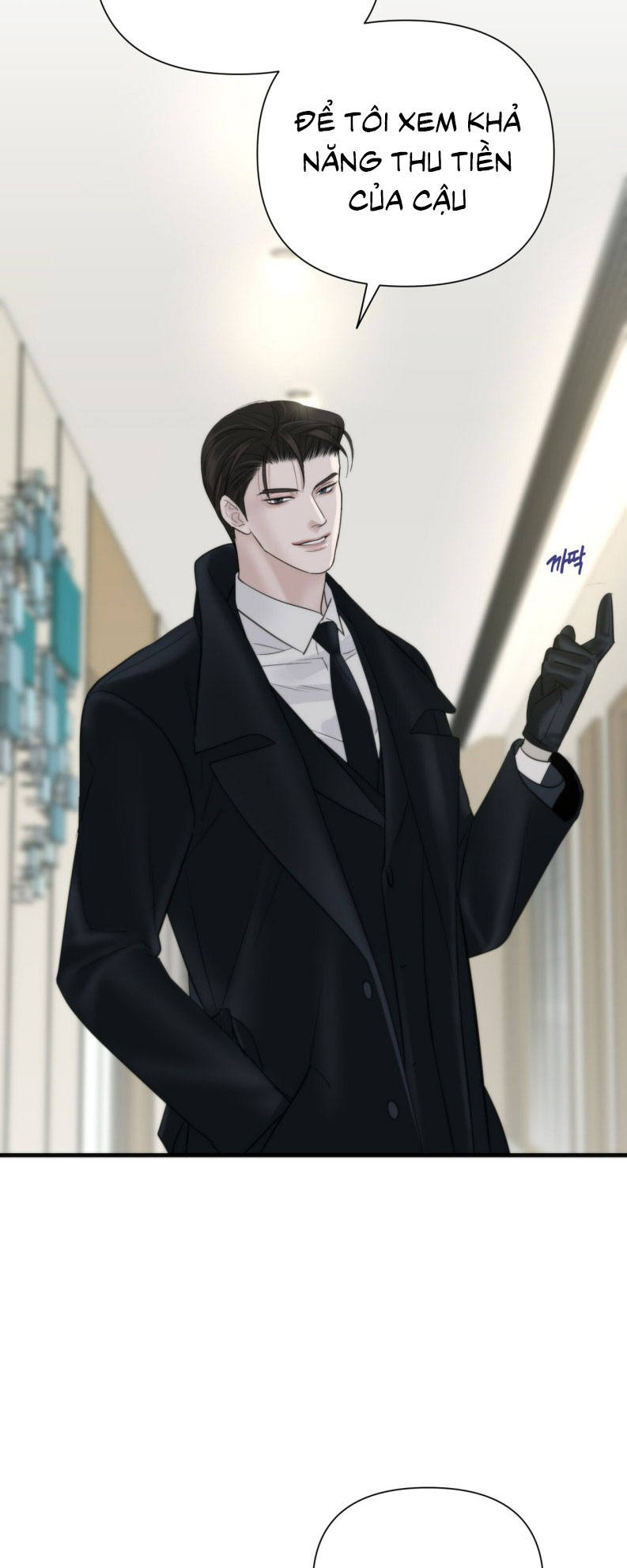 SAMPAL Chap 6 - Trang 2