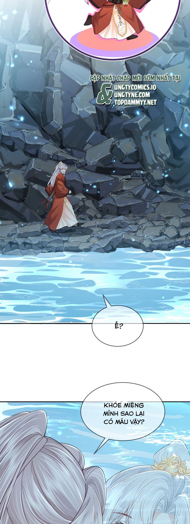 Sau Khi Bản Thể Rơi Vào Tay Đối Thủ Một Mất Một Còn Chapter 13 - Trang 3