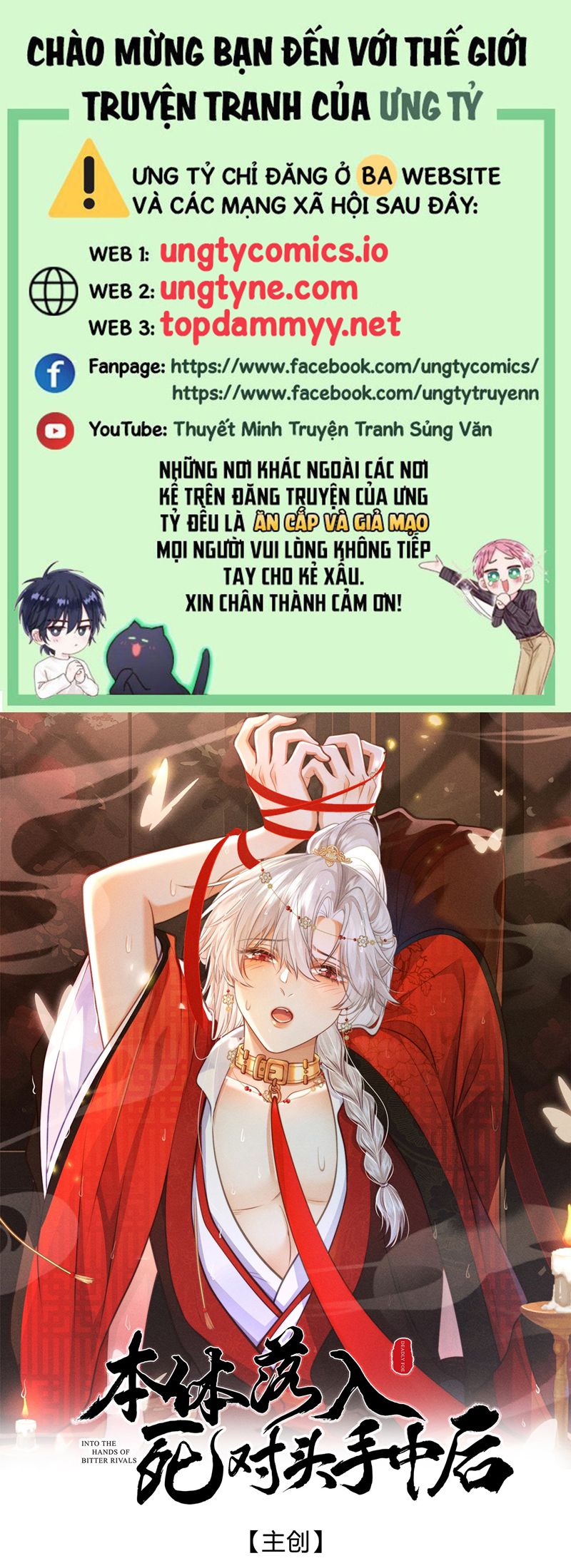 Sau Khi Bản Thể Rơi Vào Tay Đối Thủ Một Mất Một Còn Chapter 13 - Trang 3