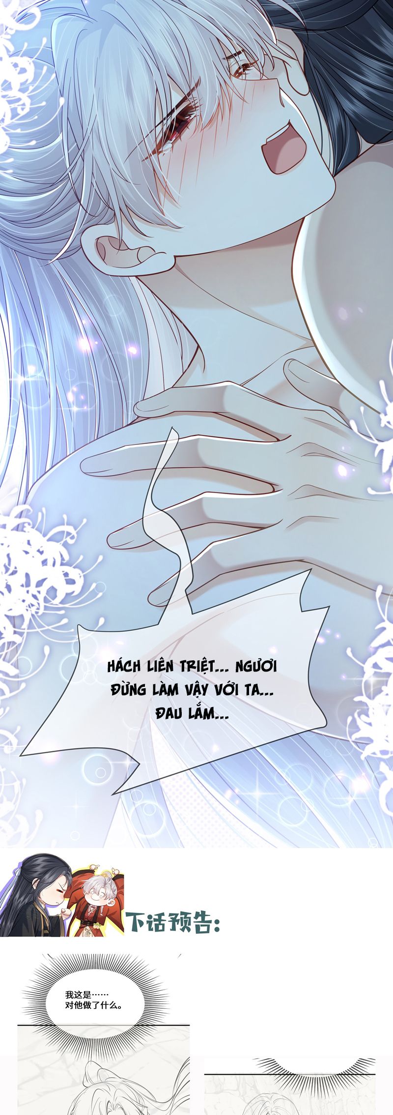 Sau Khi Bản Thể Rơi Vào Tay Đối Thủ Một Mất Một Còn Chapter 13 - Trang 3