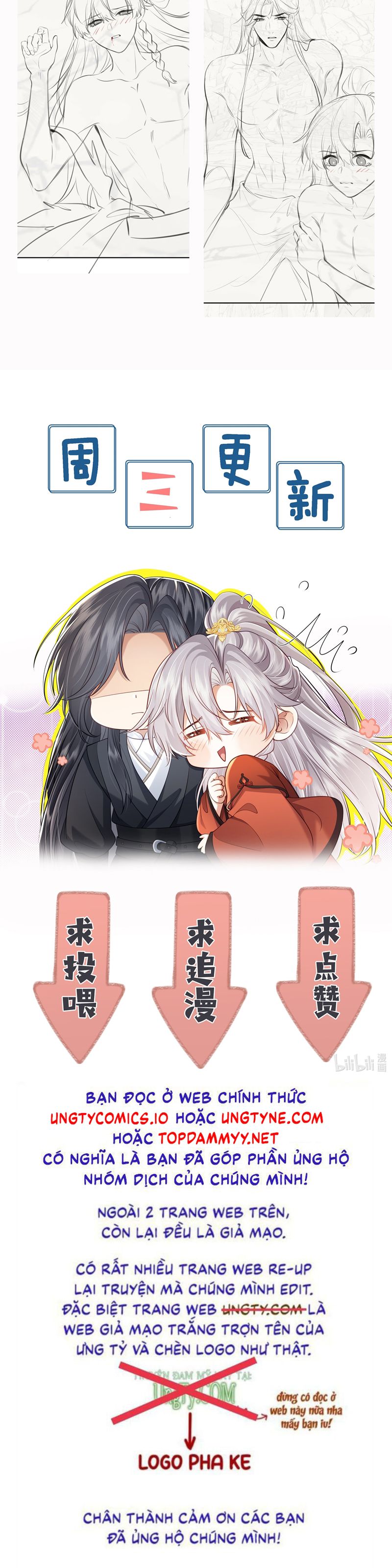 Sau Khi Bản Thể Rơi Vào Tay Đối Thủ Một Mất Một Còn Chapter 13 - Trang 3