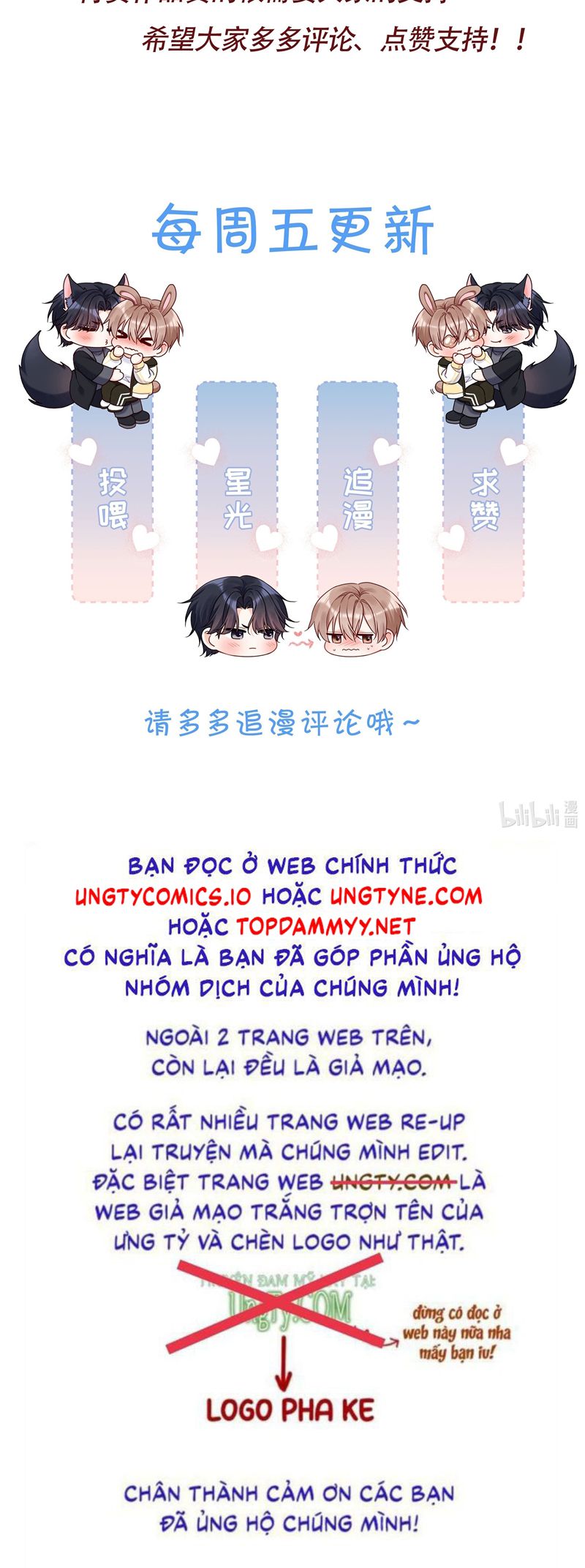 Vũ Khúc Đoàn Sơ Hạ Chap 36 - Trang 4