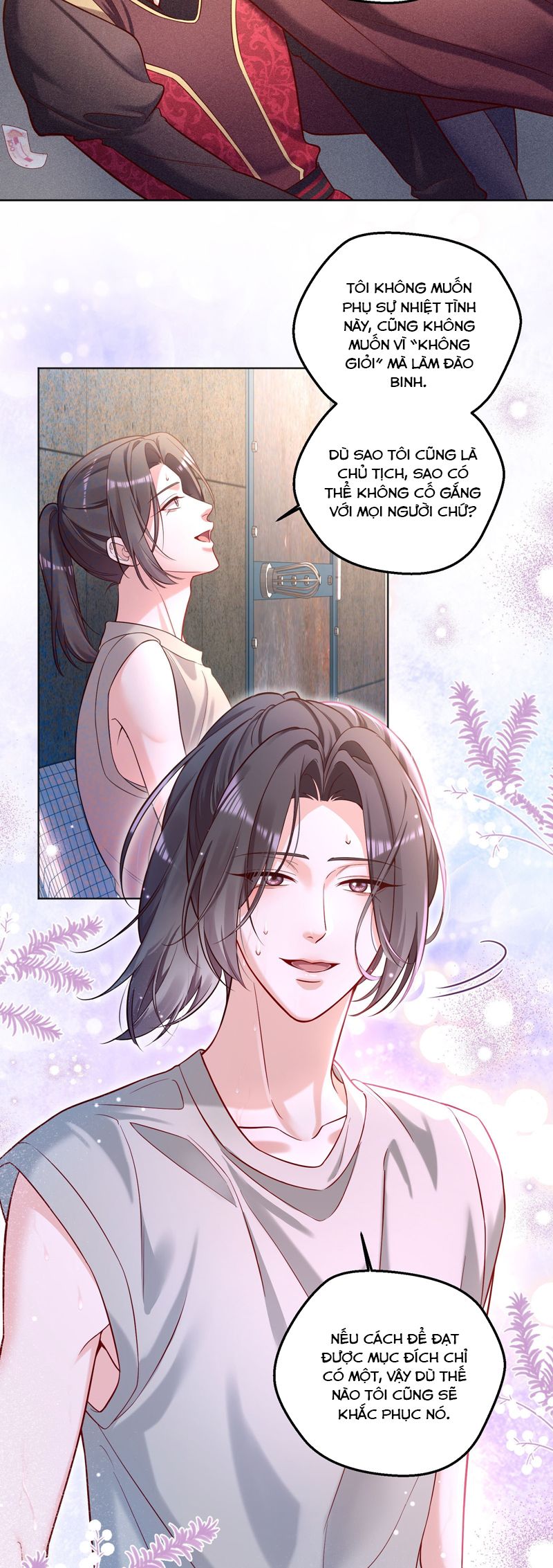 Vũ Khúc Đoàn Sơ Hạ Chap 36 - Trang 4