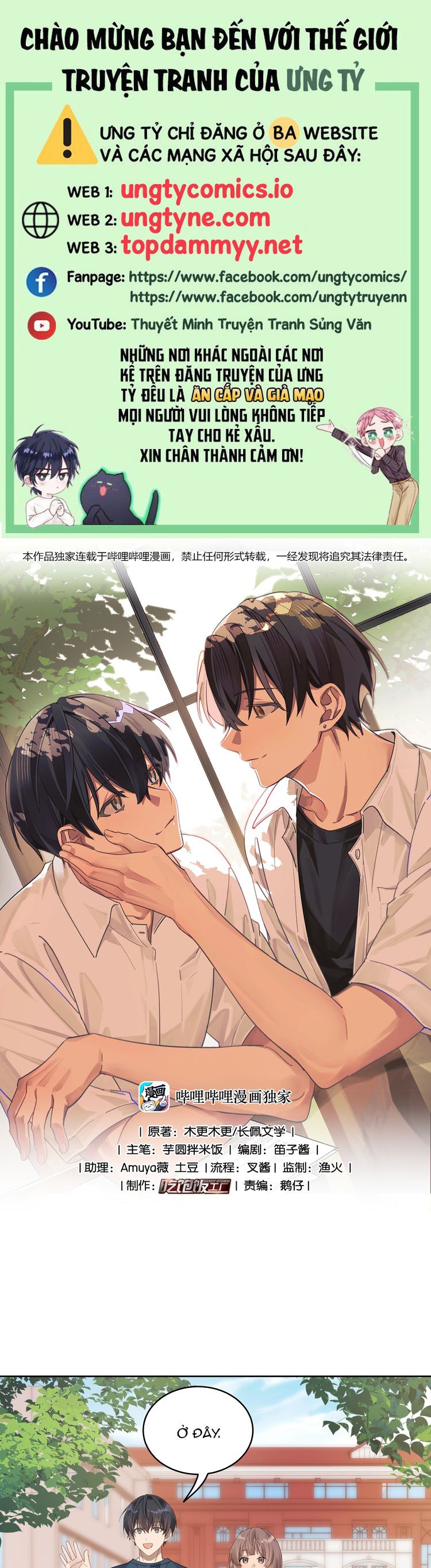 Tuế Nguyệt Gian Chapter 54 - Trang 3