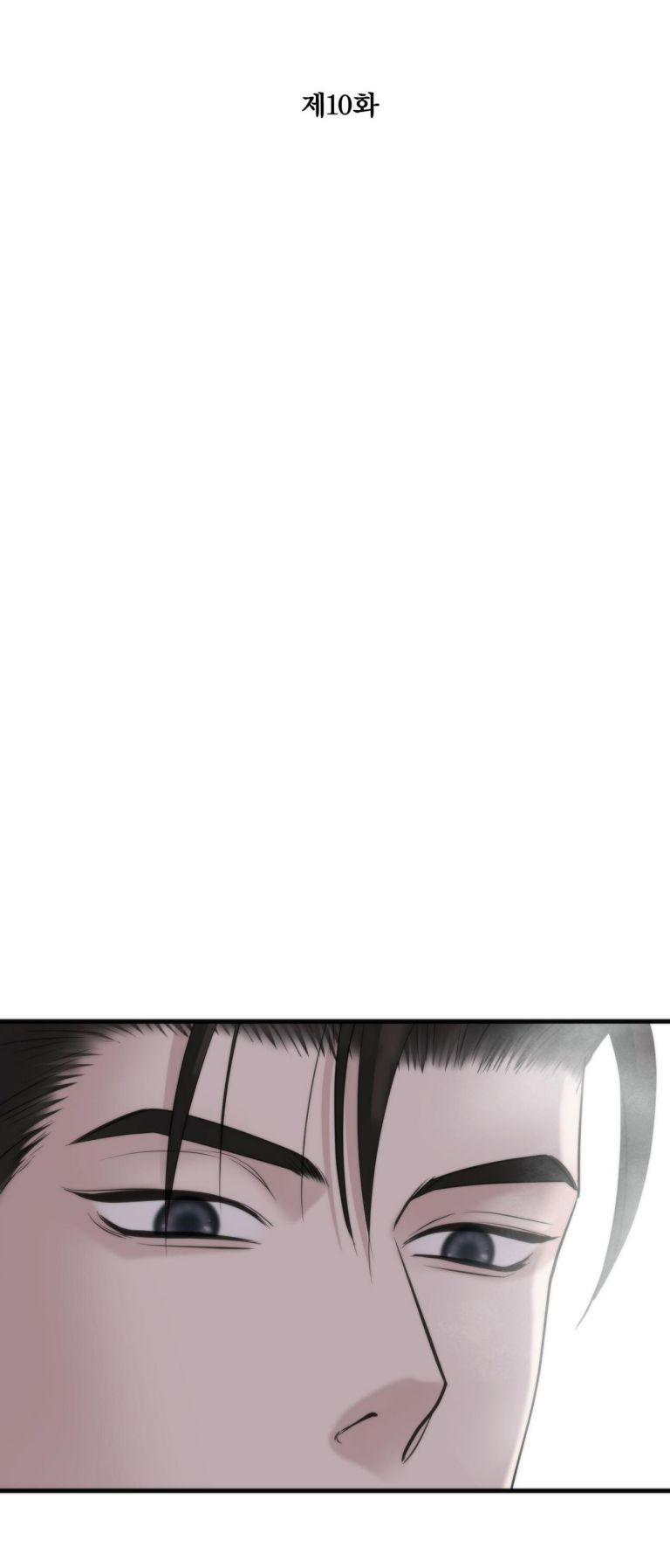 SAMPAL Chap 10 - Trang 2