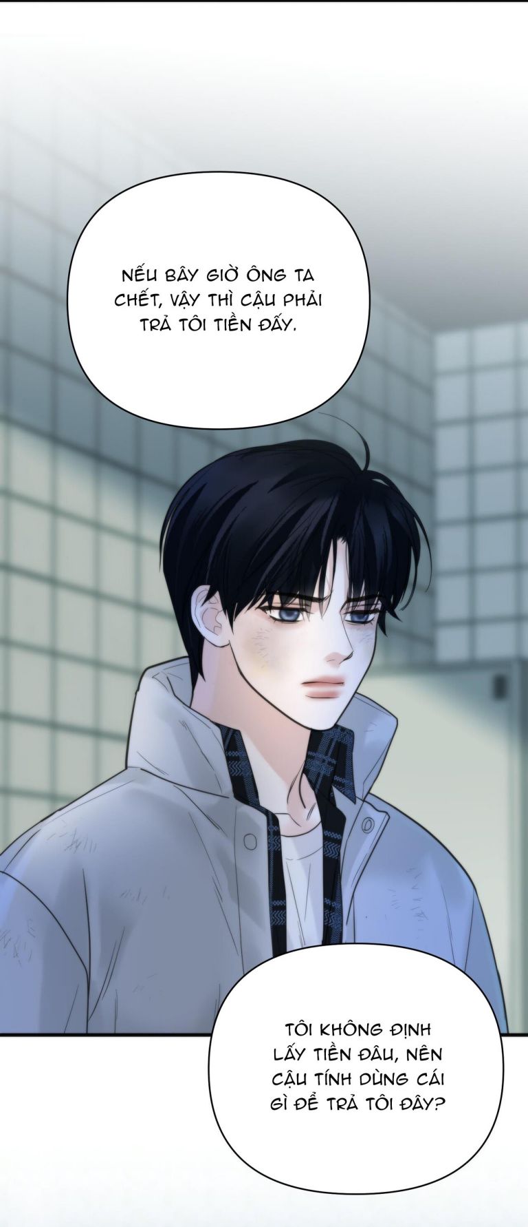 SAMPAL Chap 13 - Trang 2