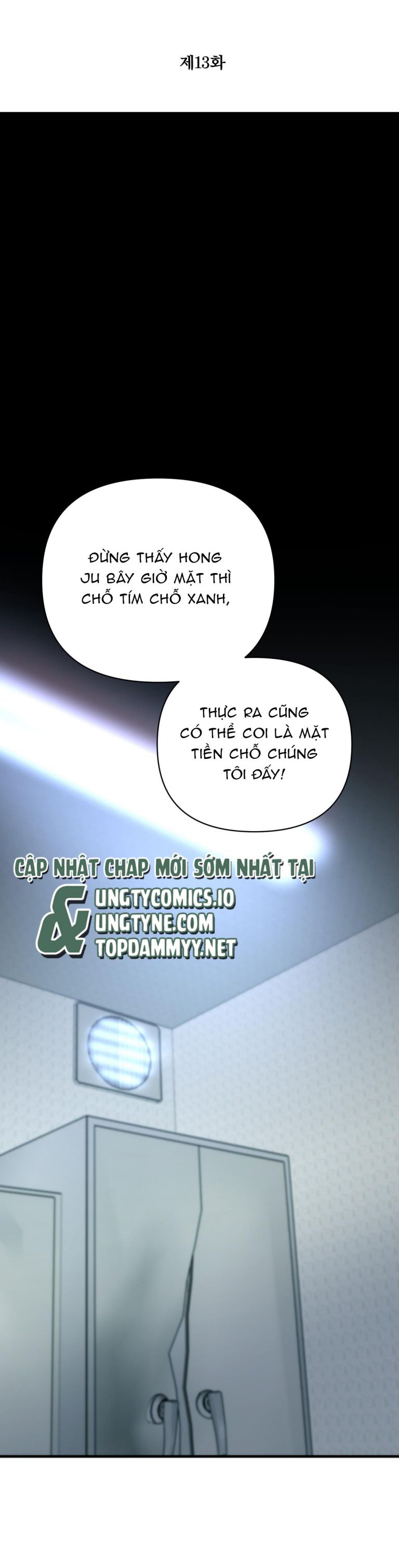 SAMPAL Chap 13 - Trang 2