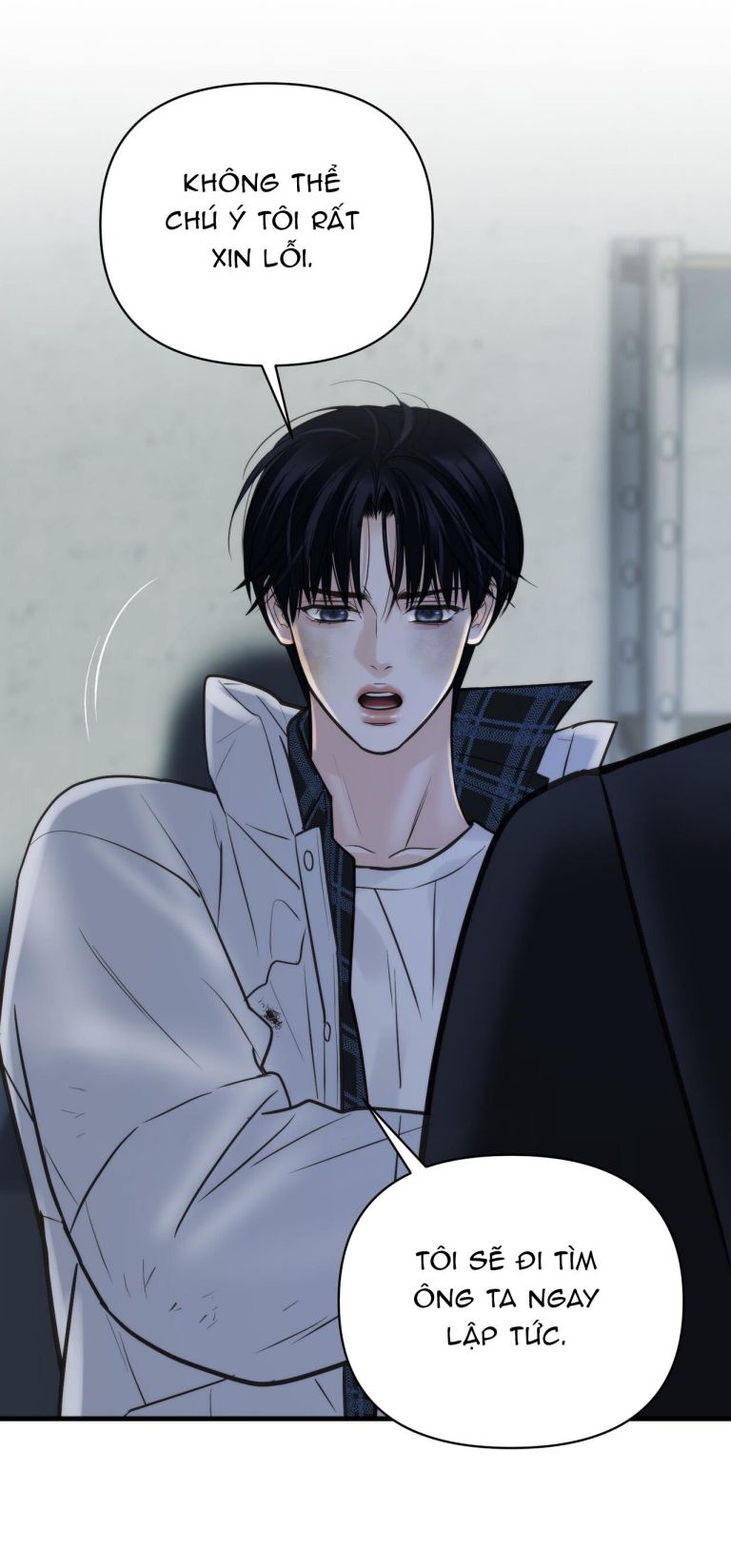 SAMPAL Chap 14 - Trang 2