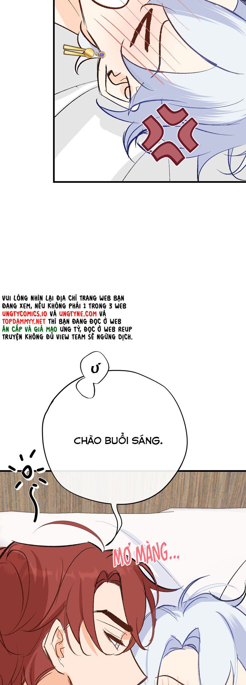 Mộng Tưởng Của Thần Quan Là Cưỡi Lên Thiên Cổ Ác Long Chapter 47 - Trang 3