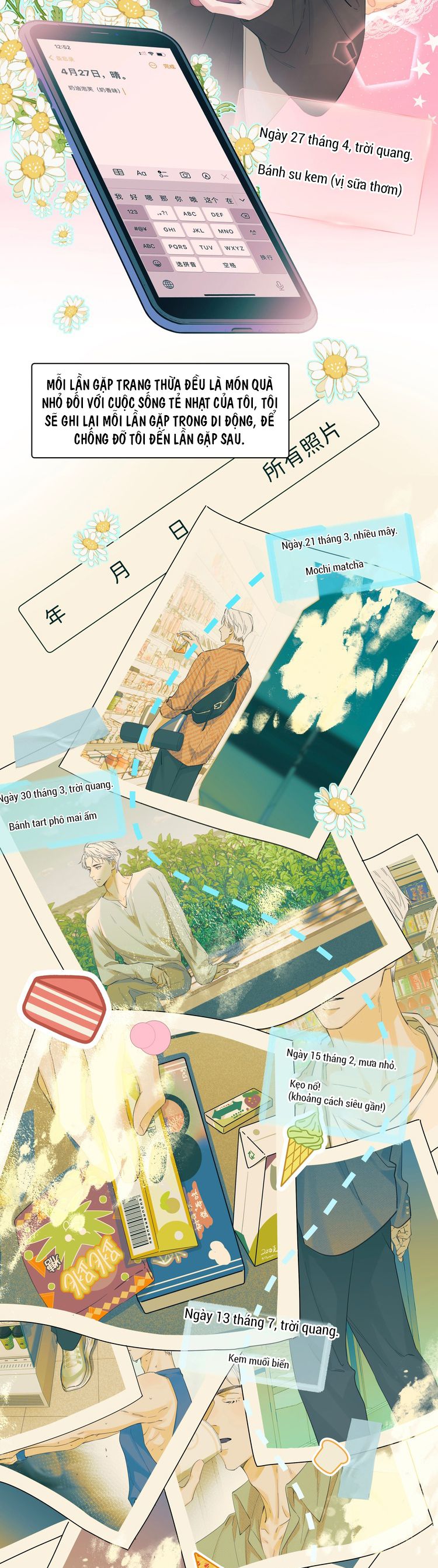 Quan Hệ Khao Khát Chap 1 - Trang 3