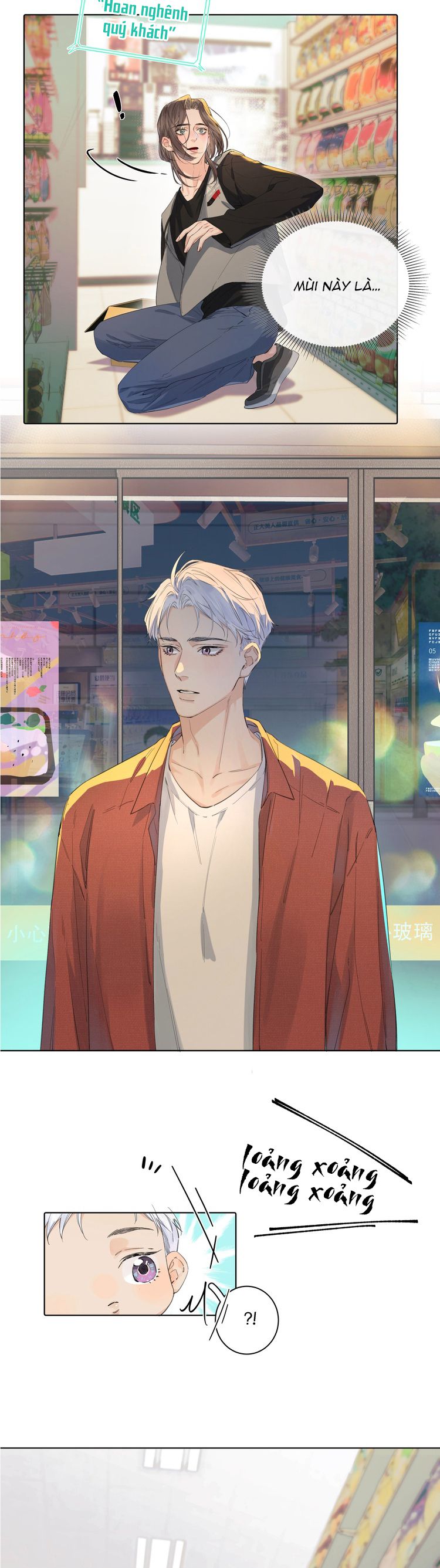 Quan Hệ Khao Khát Chap 2 - Trang 3