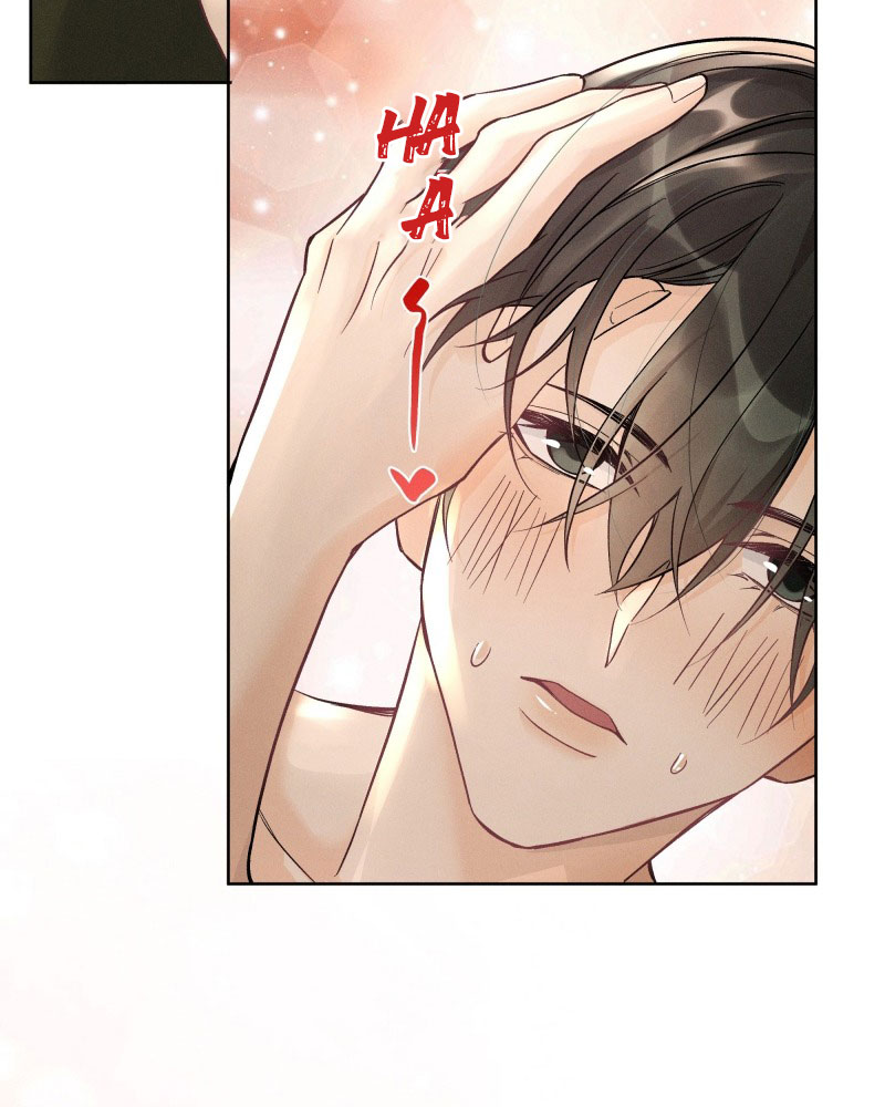 Xuyên Nhanh Chi Cải Tạo Bắt Đầu Lại Làm Người Chapter 125 - Trang 4