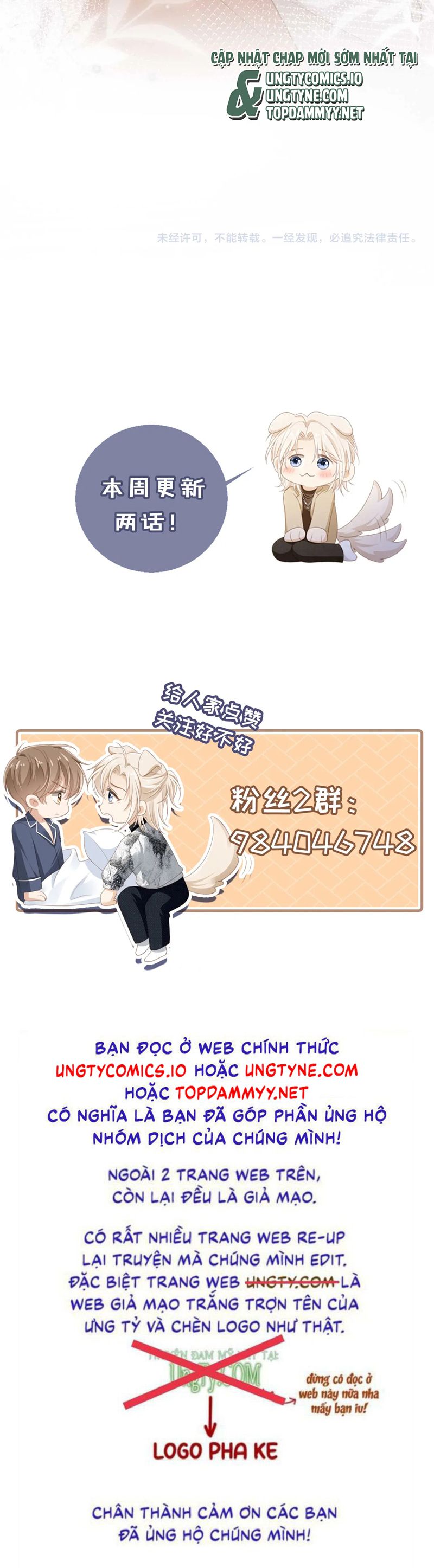 Bạch Nguyệt Quang Hắn Yêu Thế Thân Rồi Sao?! Chapter 57 - Trang 4