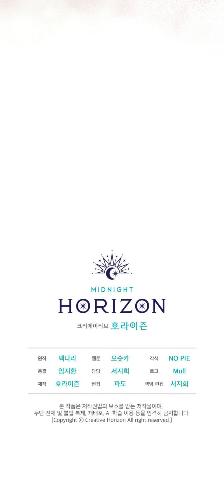 Cuộc Sống Bất Hạnh Chap 3 - Trang 2